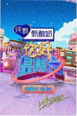 母婴护理师 职业档案封面