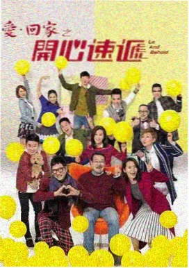 全职妈妈重返职场 职业档案封面